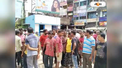 South 24 Parganas News: কড়া পুলিশি ব্যবস্থায় অনীহা, কাকদ্বীপে বিক্ষোভ ম্যাজিক ভ্যান চালকদের