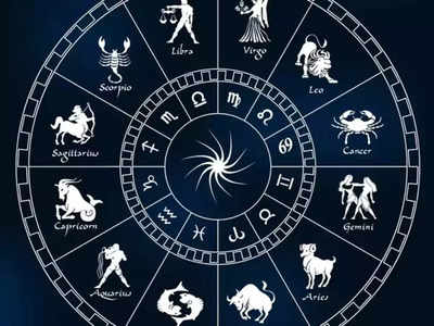 Horoscope Today 3 September 2022: ಇಂದು ಈ ರಾಶಿಯವರ ಮೇಲಿರಲಿದೆ ಶನಿಯ ಪ್ರಭಾವ..