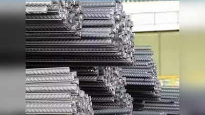 Steel Bar: श्याम स्टील के विस्तार की बड़ी योजना, उत्तर भारत में पहुंच बनाने के लिए यह हो रही है तैयारी