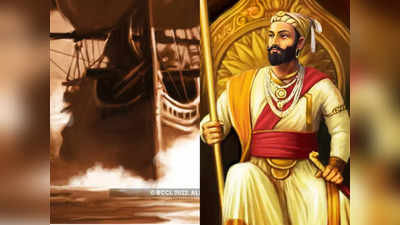 INS Vikrant: कैसी थी शिवाजी महाराज की नौसेना जिसकी बहादुरी का पीएम मोदी ने किया जिक्र