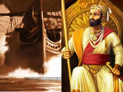 INS Vikrant: कैसी थी शिवाजी महाराज की नौसेना जिसकी बहादुरी का पीएम मोदी ने किया जिक्र