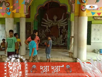 Durga Puja 2022: মেয়ে রূপে রাজা রণজিতের কাছে এসেছিলেন মা দুর্গা, পুজো হয় বছরে ২ বার