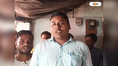 Hooghly News: আগ্নেয়াস্ত্র ও মাদক সহ গ্রেফতার TMC কর্মী, চাঞ্চল্য পাণ্ডুয়ায়
