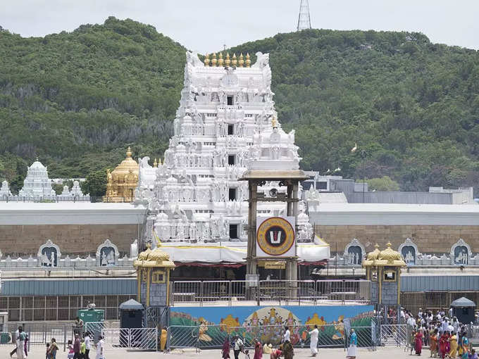 ​ತಿರುಪತಿ ವೆಂಕಟೇಶ್ವರ ದೇವಸ್ಥಾನ