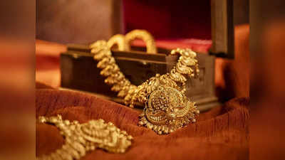 Gold Price Today: రూ.2,700 మేర పతనమైన పసిడి.. మార్కెట్లో నేటి బంగారం, వెండి ధరలు