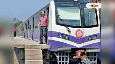 Kolkata Metro: মহড়া শুরু চিনা দালিয়ান রেকের, চালু হয়তো দ্রুতই
