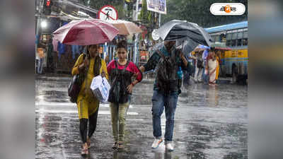 Rainfall Forecast: পুজোর আগে উইকএন্ড মাটি, দিনভর প্রবল বৃষ্টিপাতের পূর্বাভাস