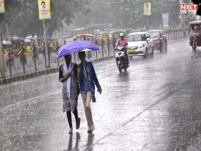 MP Weather Forecast Today: मध्य प्रदेश में फिर हो सकता है बारिश का दौर शुरू, मौसम विभाग ने जारी की चेतावनी
