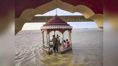 Bihar Flood 2022: भागलपुर से फरक्का तक गंगा उफान पर, उधर पटना के लिए मौसम विभाग का बड़ा अलर्ट