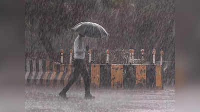 Weather Forecast Today : बिहार-झारखंड के कुछ इलाकों में बारिश के आसार, ठनका गिरने की भी आशंका, रहिए सावधान
