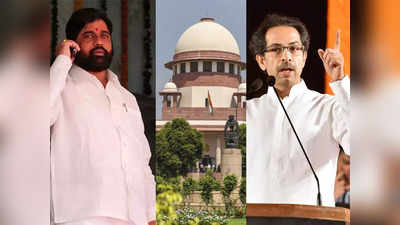 Maharashtra Politics: शिंदे सरकार पर संकट के बादल! कुछ समर्थक विधायक मातोश्री लौटे तो हो जाएगा खेल, जानिए क्यों
