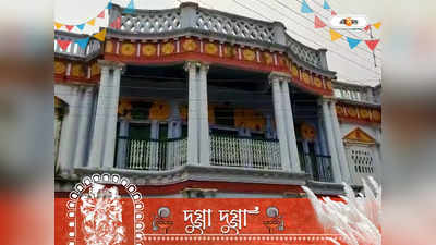 Durga Puja 2022: পুজোতে শান্তিনিকেতনের সুরুল জমিদার বাড়ির অন্যতম আকর্ষণ বেলজিয়াম কাচের ঝাড়বাতি