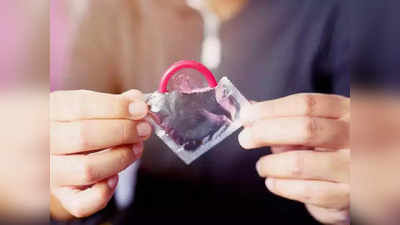 condoms :ஆணுறை பயன்படுத்துவதில் இவ்வளவு விஷயம் இருக்கா.. பாதுகாப்பாக வாங்கவும்.. சரியாக பயன்படுத்தவும் இந்த குறிப்பு உதவும்!