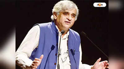 P Sainath: যৌন নির্যাতনের নিন্দায় সরব সাংবাদিক, মুরুঘা মঠের দেওয়া সম্মান ফেরালেন পি সাইনাথ