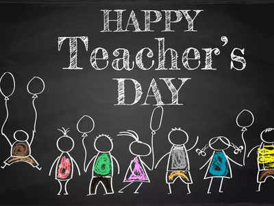 Happy Teachers Day 2022: അധ്യാപക ദിനത്തില്‍ നിങ്ങളുടെ പ്രിയപ്പെട്ട അധ്യാപകര്‍ക്ക് ആശംസകള്‍ അറിയിക്കാനുള്ള സന്ദേശങ്ങള്‍