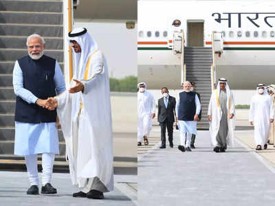 प्रधानमंत्री नरेंद्र मोदी ने द्विपक्षीय संबंधों को और मजबूत करने के लिए यूएई के राष्ट्रपति को लिखा पत्र, जयशंकर ने सौंपा