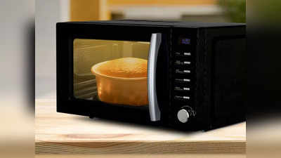 बेकिंग के साथ ही रिहीटिंग और ग्रिलिंग के काम भी आएंगे ये Microwave Oven, बनाएं कई टेस्टी डिश