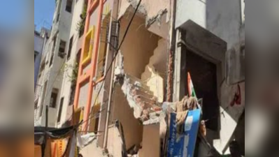 HYD Blast: ఒక్కసారిగా భారీ శబ్ధం.. ప్రజల ఉరుకులు పరుగులు