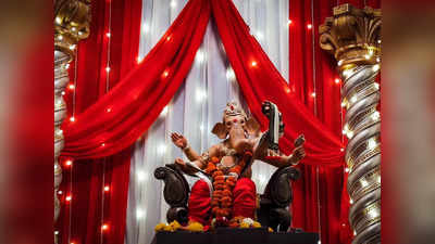 Ganesh Mantra: ಈ 15 ಪ್ರಾಚೀನ ಗಣೇಶ ಮಂತ್ರಗಳನ್ನು ಒಮ್ಮೆ ಪಠಿಸಿ, ಬದಲಾವಣೆ ತಿಳಿಯುವುದು.!