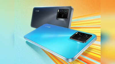 Vivo T1X Smartphone का रिव्यू : जानें सीमित बजट में मिलेंगे कौन-कौन से बेहतरी फीचर्स