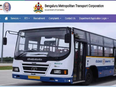 BMTC ಇಂದ ಊಟ, ವಸತಿಯೊಂದಿಗೆ ಉಚಿತ ಡ್ರೈವಿಂಗ್ ಟ್ರೈನಿಂಗ್: ಆಸಕ್ತರಿಂದ ಅರ್ಜಿ ಆಹ್ವಾನ