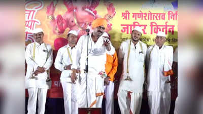 Shiv Sena : गुलाबरावांसमोर कीर्तनात कीर्तनकारांकडून सेनेतील बंडाचं समर्थन; बंडखोरांची केली तुकाराम महाराजांशी तुलना