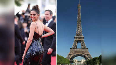 कहानी कॉस्ट्यूम की: दीपिका पादुकोण की वो ड्रेस, जिसके आगे 300 मीटर की लंबाई वाला एफिल टावर भी पड़ गया छोटा