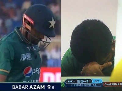 Asia Cup Babar Azam: हताश-निराश बाबर... टेंशन में पूरा पाकिस्तान, अचानक गायब हो गई फॉर्म,आज फिर भारत से जंग