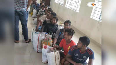 South 24 Parganas News: বাংলাদেশে আটক কাকদ্বীপের ৩১ মৎস্যজীবী সহ ২ টি ট্রলার