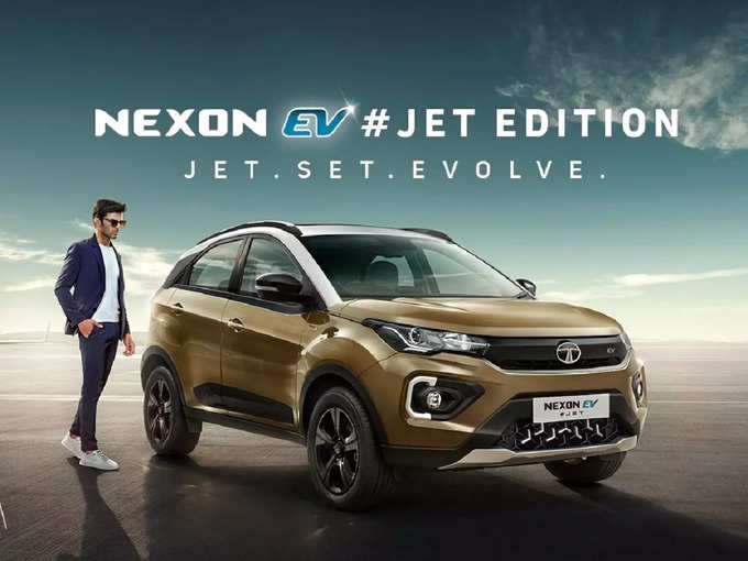 Tata Nexon Jet Edition