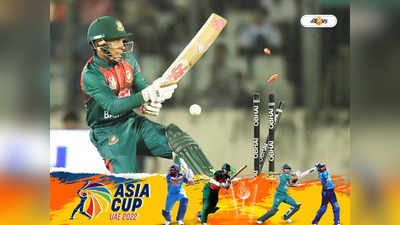 Bangladesh Cricket Team: দেশে ফিরতেও সমস্যা, বহু কষ্টে বাংলাদেশে ফিরলেন সাকিবরা