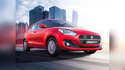 एक लाख रुपये डाउनपेमेंट कर Maruti Swift ZXI Plus खरीदने पर कितनी EMI, इस तरह लें फायदा