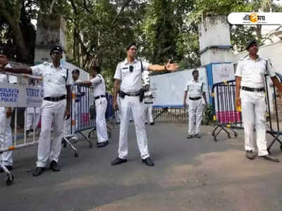 Traffic Rules and Fines in Kolkata: কলকাতায় কোন ট্রাফিক আইন ভাঙলে কত টাকার জরিমানা? জানুন