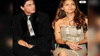 Shah Rukh Khan : গৌরীর থেকে শেখা উচিত, শাহরুখকে বিশেষ পরামর্শ চাটার্ড অ্যাকাউন্ট্যান্টের