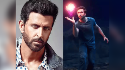 Hrithik Roshan: ऋतिक रोशन ने ब्रह्मास्त्र 2 में काम करने से किया इनकार, इस वजह से पीछे खींच रहे हैं पैर?