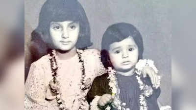 Tabu Childhood Pics : শিশুশিল্পী হিসেবে হাতেখড়ি, আজ বলিউডের সফল অভিনেত্রী! এই তারকাকে চিনতে পারছেন?