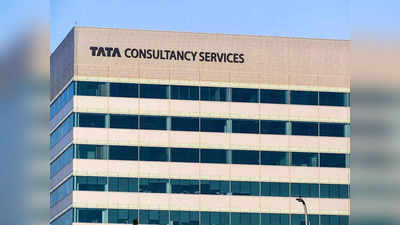 TCS Job: এবছর বাড়বে না বেতন! কাদের উদ্দেশে বার্তা টিসিএসের?