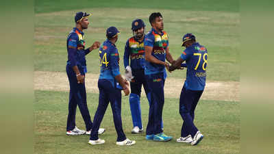 Asia Cup: श्रीलंका ने जीता सुपर-4 का पहला मैच, अफगानिस्तान की टूर्नामेंट में पहली हार