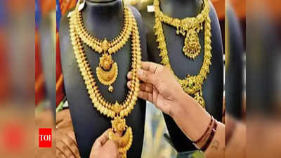 Today Gold Rates: వారం చివరిలో జిగేల్‌మన్న బంగారం, వెండి... నేటి రేట్లివే!