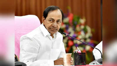 TRS ఎమ్మెల్యేలకు కేసీఆర్ బంపరాఫర్.. సిట్టింగ్‌లకే సీట్లు.. ఎంపీలేమో కేంద్ర మంత్రులు అవ్వొచ్చు..! 