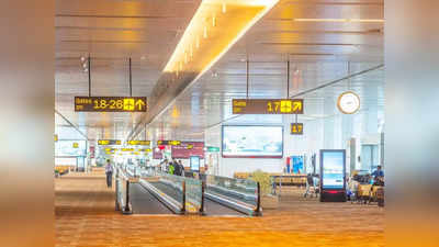 Delhi Airport Job Fraud: 16 अगस्‍त से T-3 पर ड्यूटी कर रहे थे 10 फर्जी वर्कर, दिल्‍ली एयरपोर्ट की सुरक्षा में बड़ी चूक