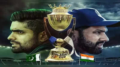 IND vs PAK-आज भारत विरूद्ध पाकिस्तान दुसरी लढत; कधी, केव्हा कुठे पाहता येणार सामना, जाणून घ्या......