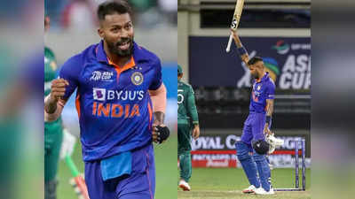 IND vs PAK Asia Cup: भारत के लिए फिर ट्रंप कार्ड साबित होंगे हार्दिक पंड्या, फॉर्म से लेकर रिकॉर्ड भी है साथ