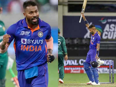 IND vs PAK Asia Cup: भारत के लिए फिर ट्रंप कार्ड साबित होंगे हार्दिक पंड्या, फॉर्म से लेकर रिकॉर्ड भी है साथ