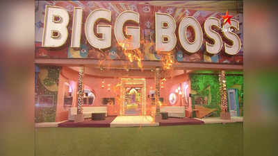 Telugu Bigg Boss: నేడే బిగ్ బాస్ 6 ప్రారంభం.. బిగ్ బాస్ హిస్టరీలో తొలిసారిగా కొత్త ప్రయోగం.. లేటెస్ట్ అప్డేట్స్ 