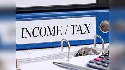 Income Tax Refund: ரூ.1.14 லட்சம் கோடி வருமான வரி ரீஃபண்ட்.. உங்களுக்கு வந்துருச்சா?