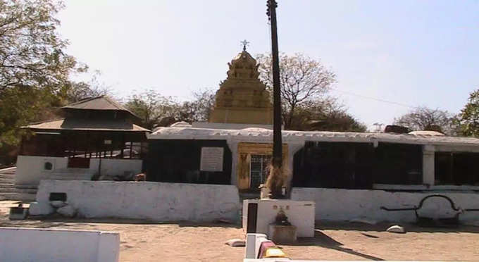 Temple