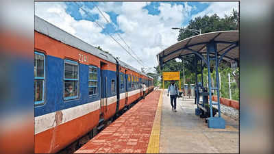 Railway: ಏರ್‌ಪೋರ್ಟ್‌ಗೆ ಸಂಚರಿಸುವ ಮೆಮು ರೈಲಿನ ಪ್ರಯಾಣಿಕರ ಹೆಚ್ಚಳಕ್ಕೆ ರೈಲ್ವೆ ಇಲಾಖೆ ಕಸರತ್ತು