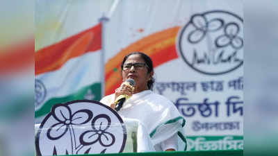 Mamata Banerjee: মমতাদিকে নিয়ে ম্যায় হুঁ না ছবি..., টুইটে কটাক্ষ BJP-র