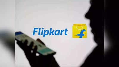 Flipkart Big Billion Days: ব্র্যান্ডেড মোবাইল-হেডফোন-টিভিতে 80 শতাংশ ছাড় দিচ্ছে ফ্লিপকার্ট!